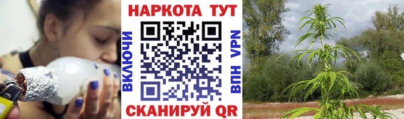 Какие есть наркотики Суздаль ГАШИШ Каннабис COCAIN Вейп ТГК Мефедрон