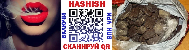ГАШ убойный  Суздаль 