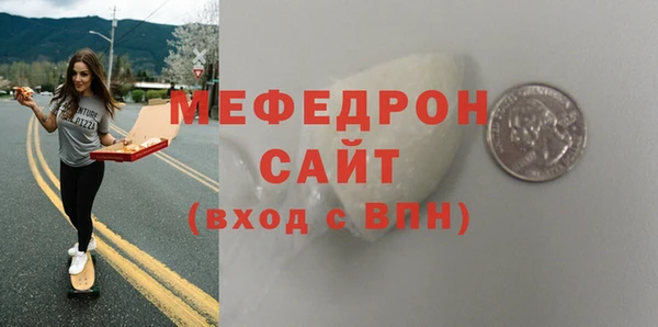 гашик Арсеньев