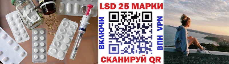 Лсд 25 экстази ecstasy  Суздаль 