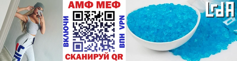 магазин продажи наркотиков  Суздаль  МЕТАМФЕТАМИН витя 