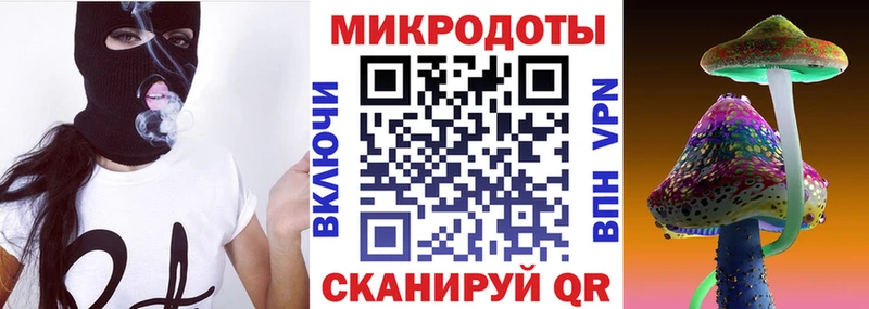 мега онион  Суздаль  Галлюциногенные грибы прущие грибы 