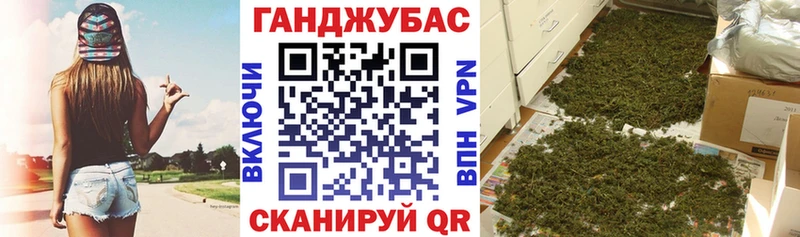 Марихуана планчик Суздаль